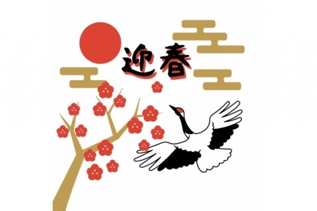 初夢は(^_^ゞ)~~~