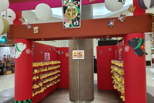 もうそろそろ・・・(-.-)y-~