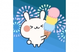 ♪︎♡夏と言えば♡♪︎(*^^*)